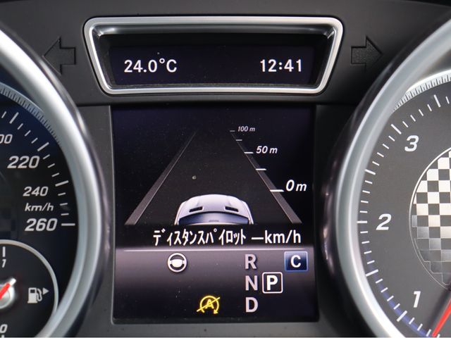 Ref No.A15791564 MERCEDES GLE CLASS Image#11