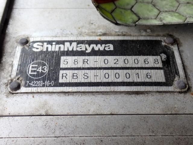 Ref No.A15791590 MITSUBISHI FIGHTER Image#17