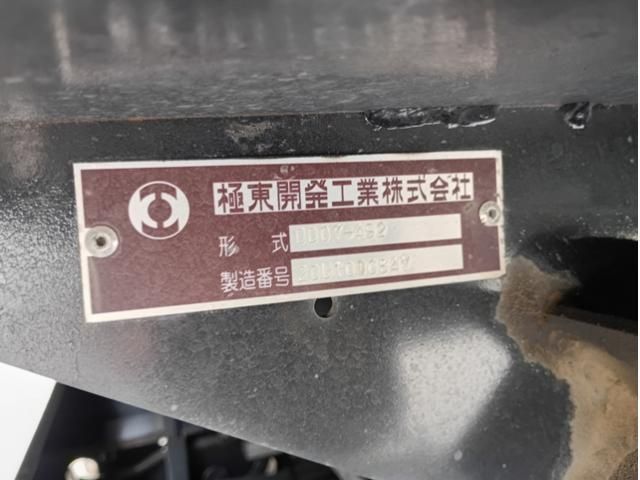 Ref No.A15791620 MITSUBISHI FIGHTER Image#15