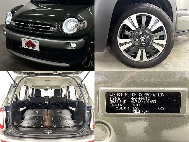 Ref No.A15791678 SUZUKI XBEE Image#7
