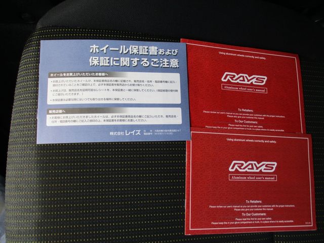 Ref No.A15791730 SUZUKI JIMNY SIERRA Image#16