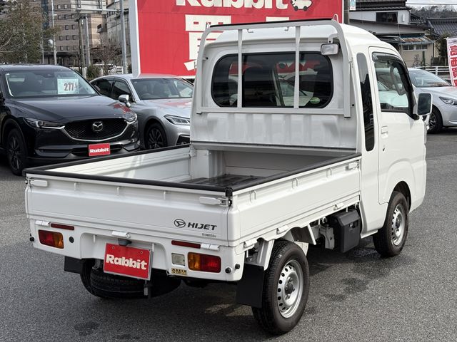 Ref No.A15795573 DAIHATSU HIJET TRUCK Image#9