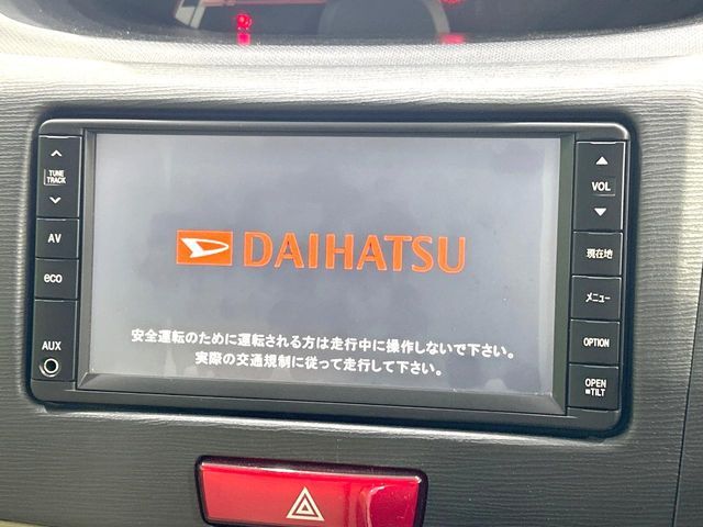 Ref No.A15795950 DAIHATSU MOVE Image#2