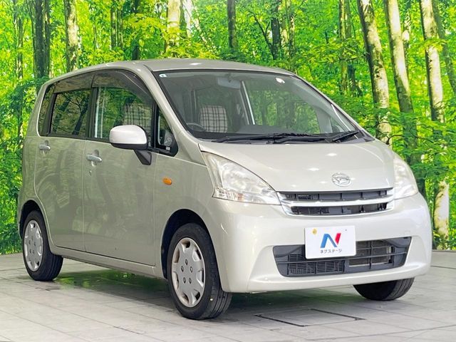 Ref No.A15795962 DAIHATSU MOVE Image#15