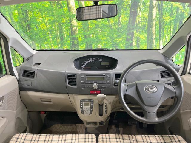 Ref No.A15795962 DAIHATSU MOVE Image#2