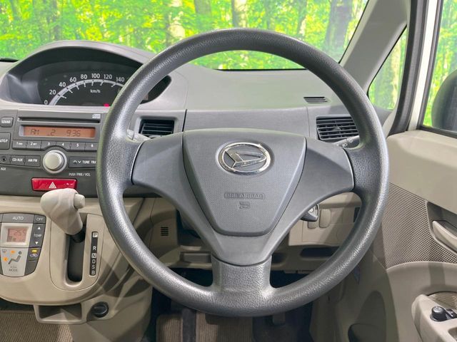 Ref No.A15795962 DAIHATSU MOVE Image#10