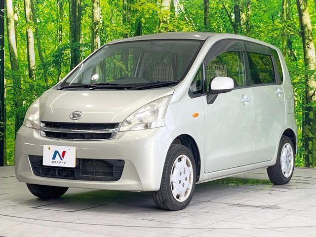 Ref No.A15795962 DAIHATSU MOVE Image#20