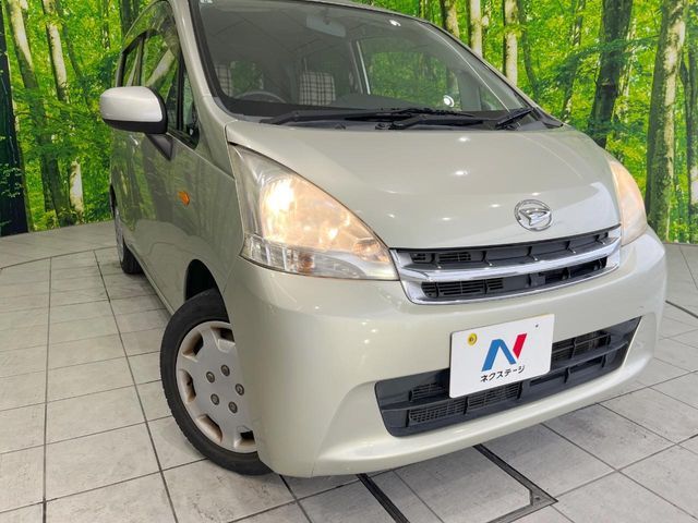 Ref No.A15795962 DAIHATSU MOVE Image#11