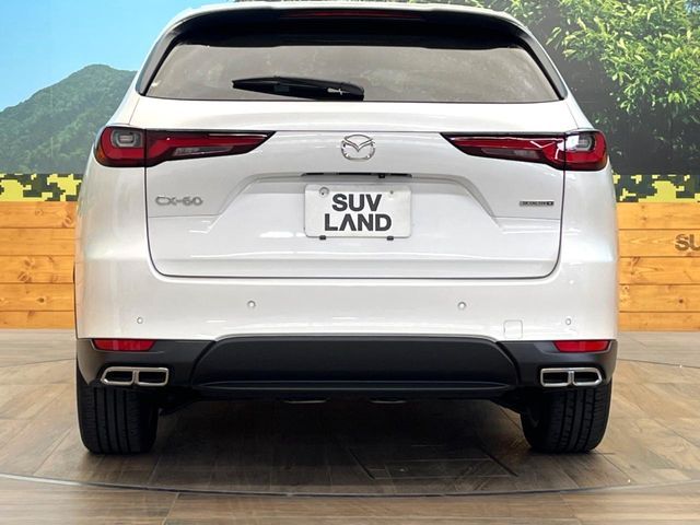 Ref No.A15796094 MAZDA CX-60 Image#15