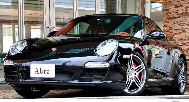 image-car