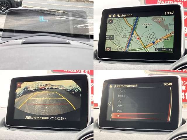 Ref No.A15796763 MAZDA DEMIO Image#5