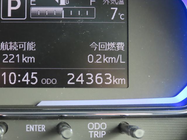 Ref No.A15808412 DAIHATSU MIRA ES Image#18