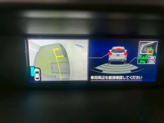 Ref No.A15808439 SUBARU FORESTER Image#3