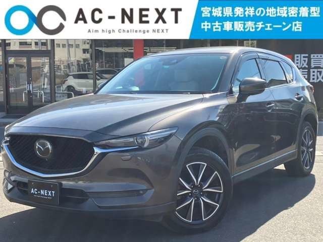 MAZDA CX5