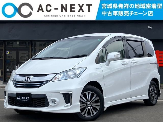 image-car