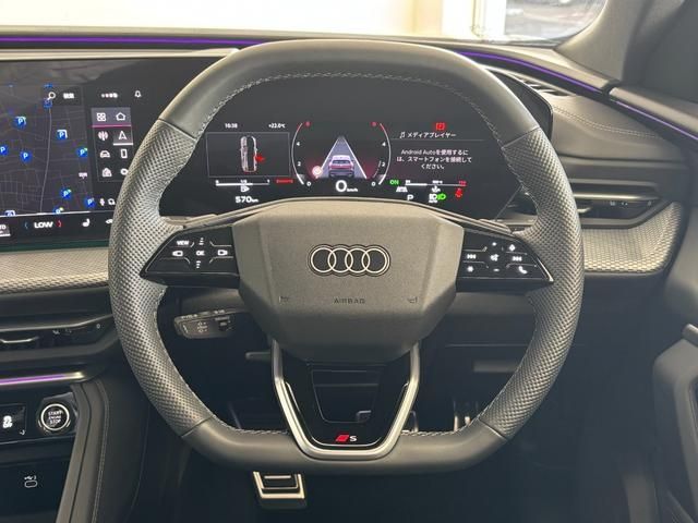 Ref No.A15809206 AUDI Q5 Image#12