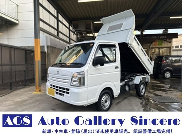 SUZUKI CARRY TRUCK