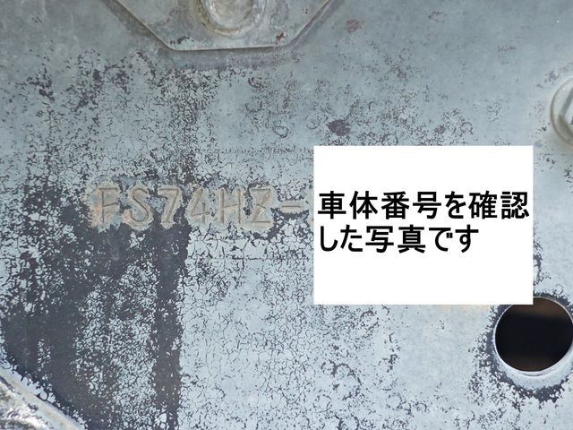 Ref No.A15809338 MITSUBISHI SUPER GREAT Image#19