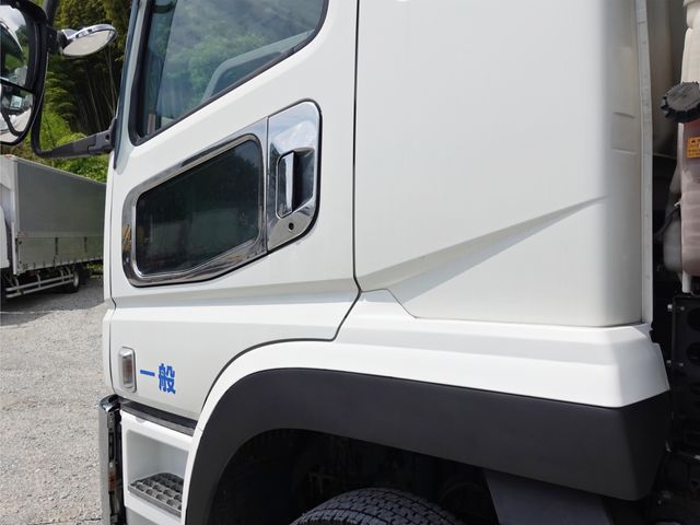 Ref No.A15809338 MITSUBISHI SUPER GREAT Image#12