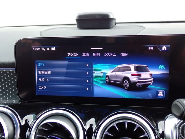 Ref No.A15809344 MERCEDES GLB CLASS Image#19