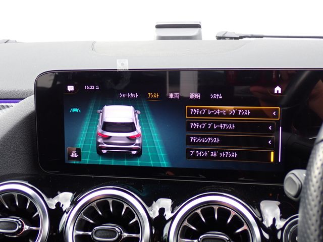 Ref No.A15809345 MERCEDES GLA CLASS Image#18