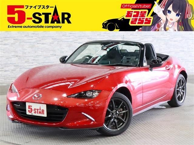 MAZDA ROADSTER