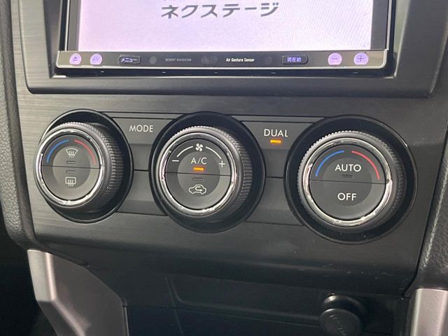 Ref No.A15809396 SUBARU FORESTER Image#8