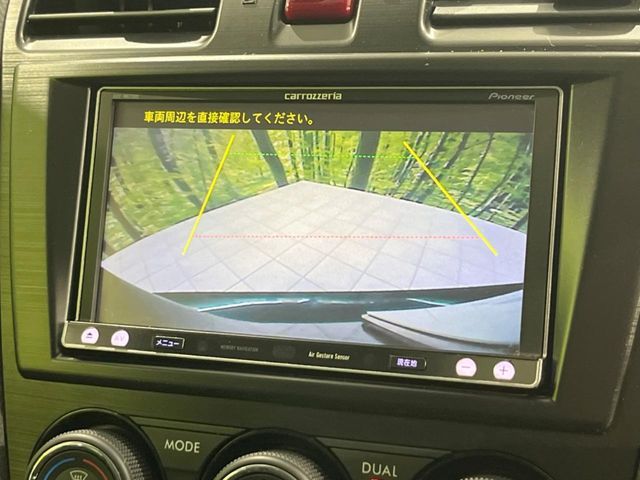 Ref No.A15809396 SUBARU FORESTER Image#5