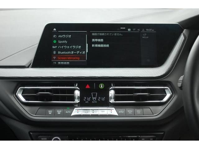 Ref No.A15809465 BMW 1 SERIES Image#15