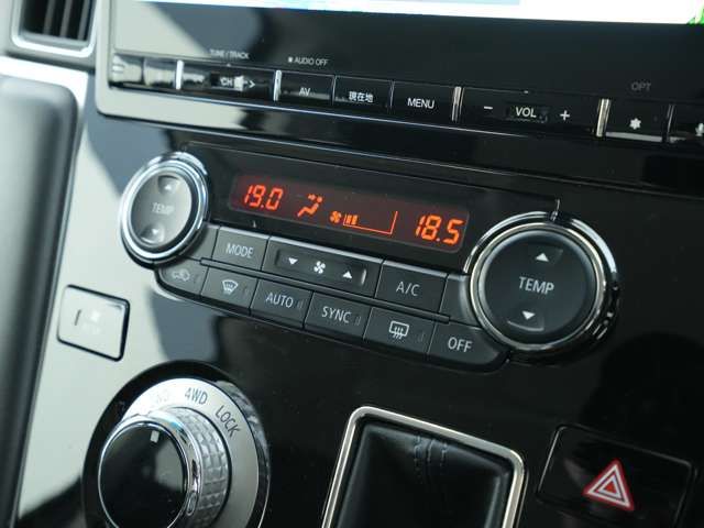 Ref No.A15809468 MITSUBISHI DELICA D5 Image#15