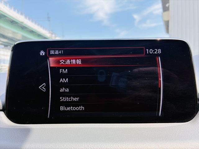 Ref No.A15809499 MAZDA CX8 Image#5