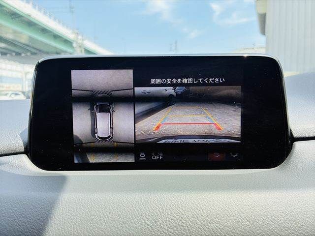 Ref No.A15809499 MAZDA CX8 Image#7