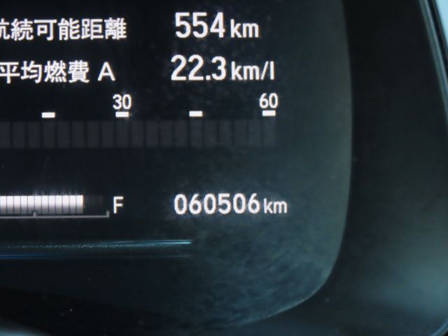 Ref No.A15817284 HONDA SHUTTLE Image#10
