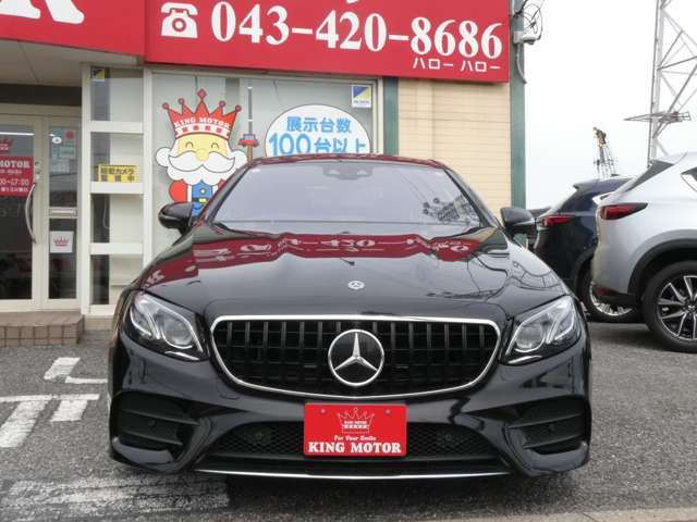Ref No.A15817312 MERCEDES E CLASS Image#5