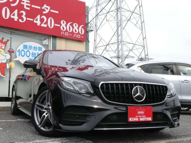 Ref No.A15817312 MERCEDES E CLASS Image#3
