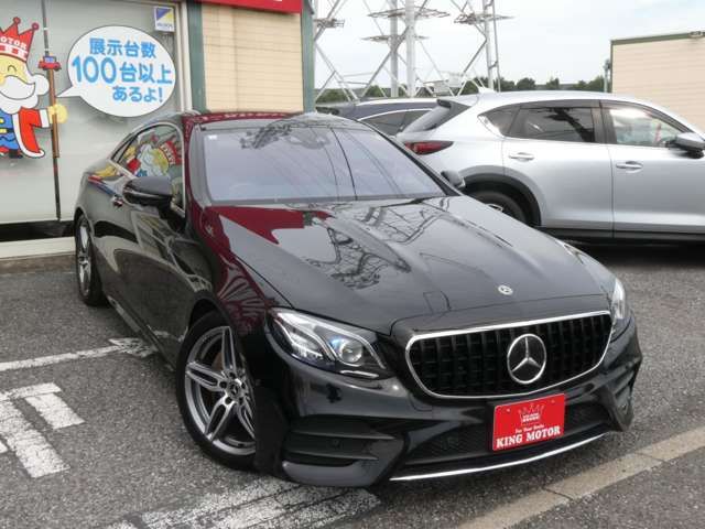 Ref No.A15817312 MERCEDES E CLASS Image#9