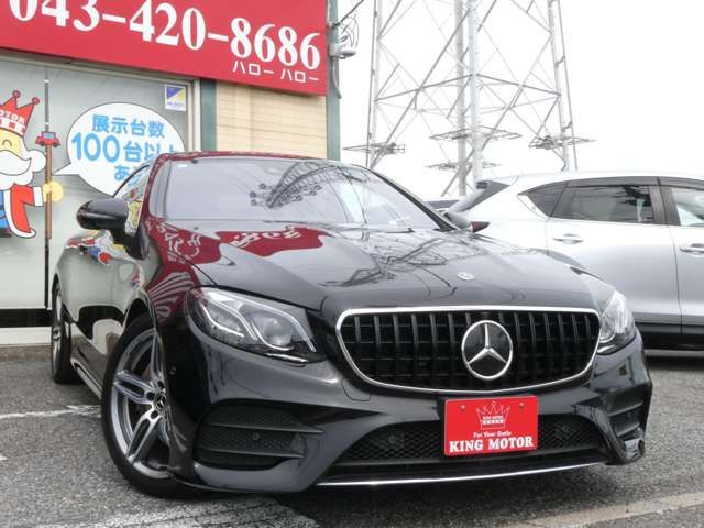 Ref No.A15817312 MERCEDES E CLASS Image#2