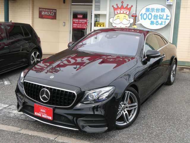 Ref No.A15817312 MERCEDES E CLASS Image#12