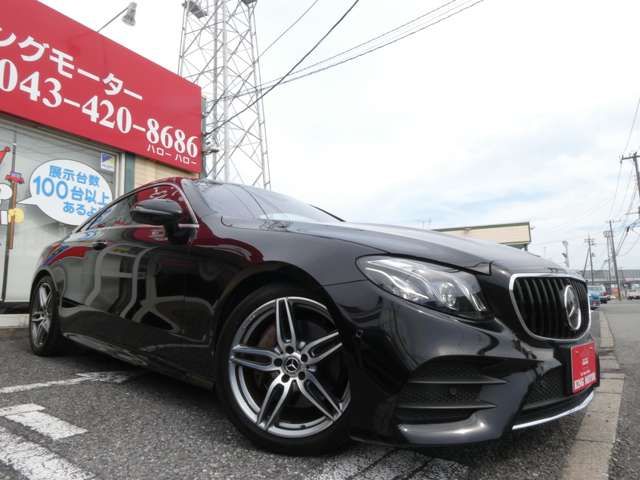 Ref No.A15817312 MERCEDES E CLASS Image#16
