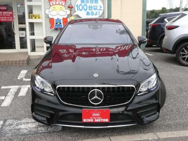 Ref No.A15817312 MERCEDES E CLASS Image#10