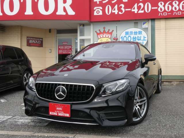 Ref No.A15817312 MERCEDES E CLASS Image#6