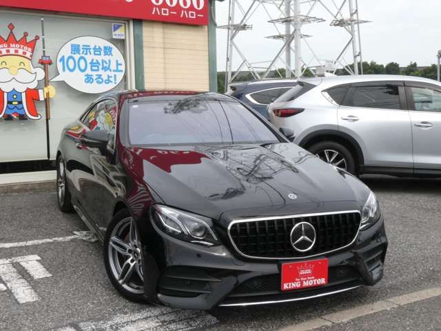 Ref No.A15817312 MERCEDES E CLASS Image#4