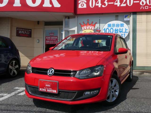 Ref No.A15817333 VOLKSWAGEN POLO Image#9