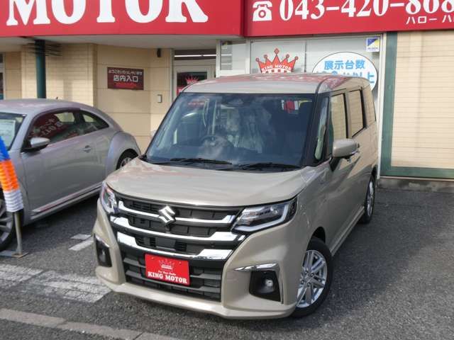 Ref No.A15817475 SUZUKI SOLIO Image#13