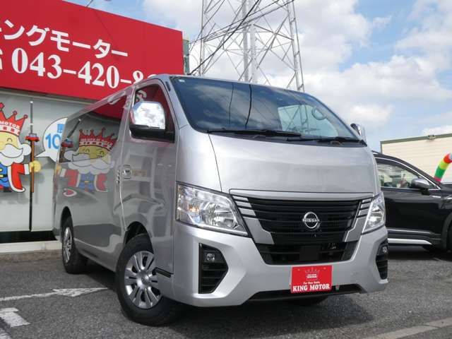 Ref No.A15817882 NISSAN CARAVAN Image#8