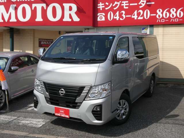 Ref No.A15817882 NISSAN CARAVAN Image#12