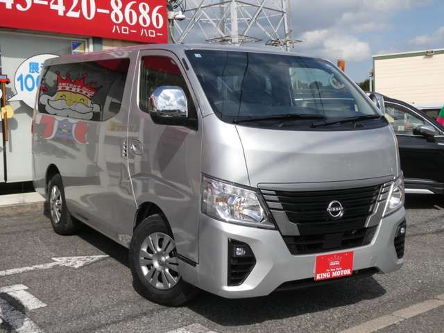 Ref No.A15817882 NISSAN CARAVAN Image#14