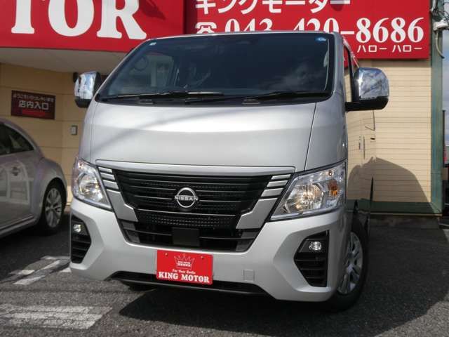 Ref No.A15817882 NISSAN CARAVAN Image#16