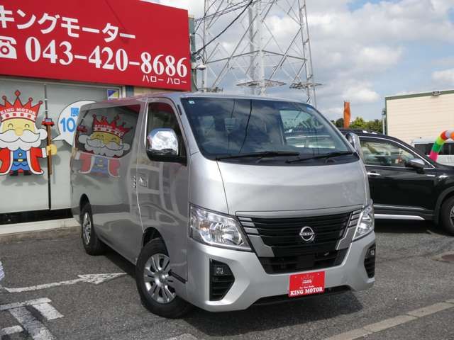 Ref No.A15817882 NISSAN CARAVAN Image#9