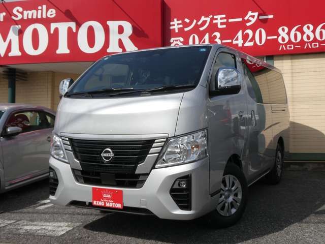 Ref No.A15817882 NISSAN CARAVAN Image#11